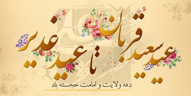 img_yw_news