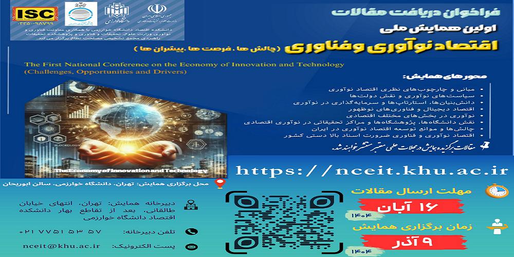 img_yw_news